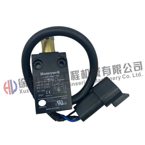 Volvo挖掘機配件14643925