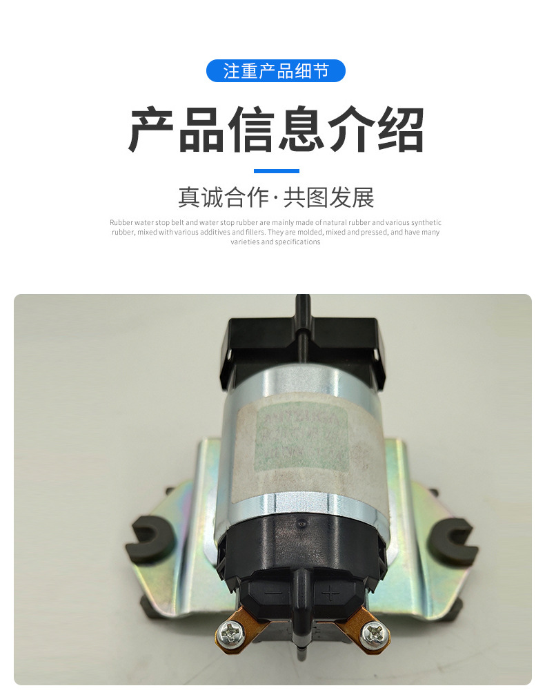 沃爾沃挖掘機配件 預熱繼電器14514195