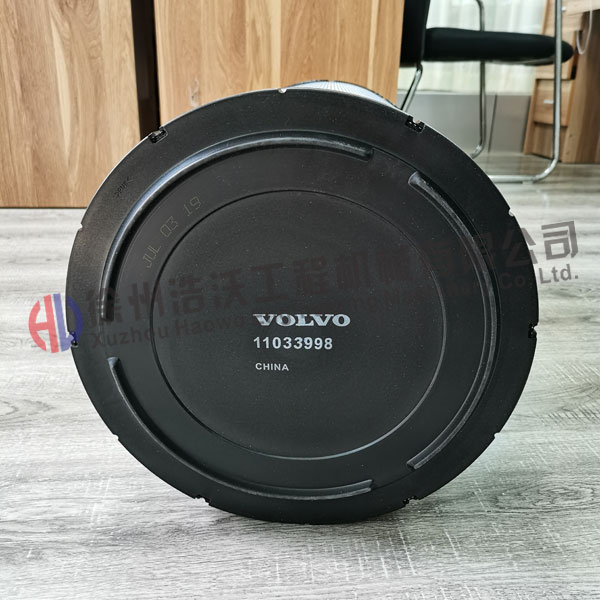 挖掘機(jī)配件 空氣過(guò)濾器11033998