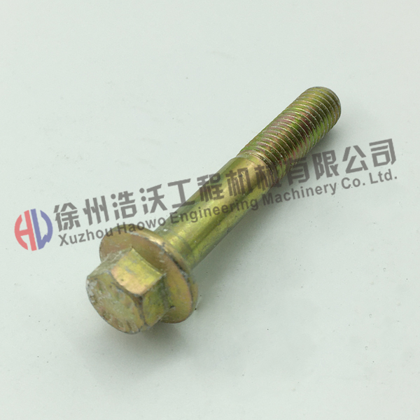 沃爾沃挖掘機(jī)配件 螺絲20405672