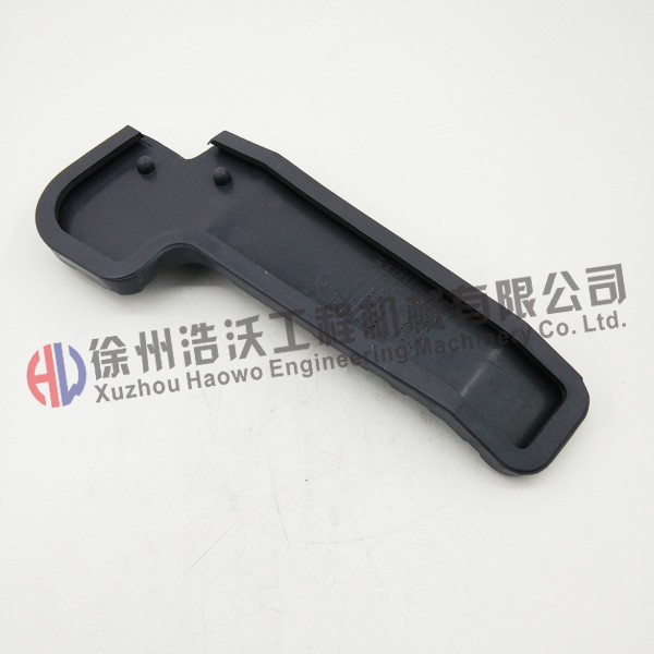 沃爾沃挖掘機(jī)配件 新款腳踏皮14522038