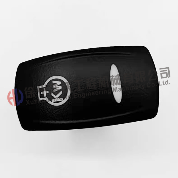 沃爾沃開關(guān)14538730