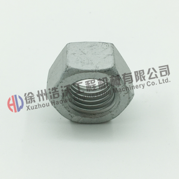 沃爾沃挖掘機(jī)配件 六角螺母997410