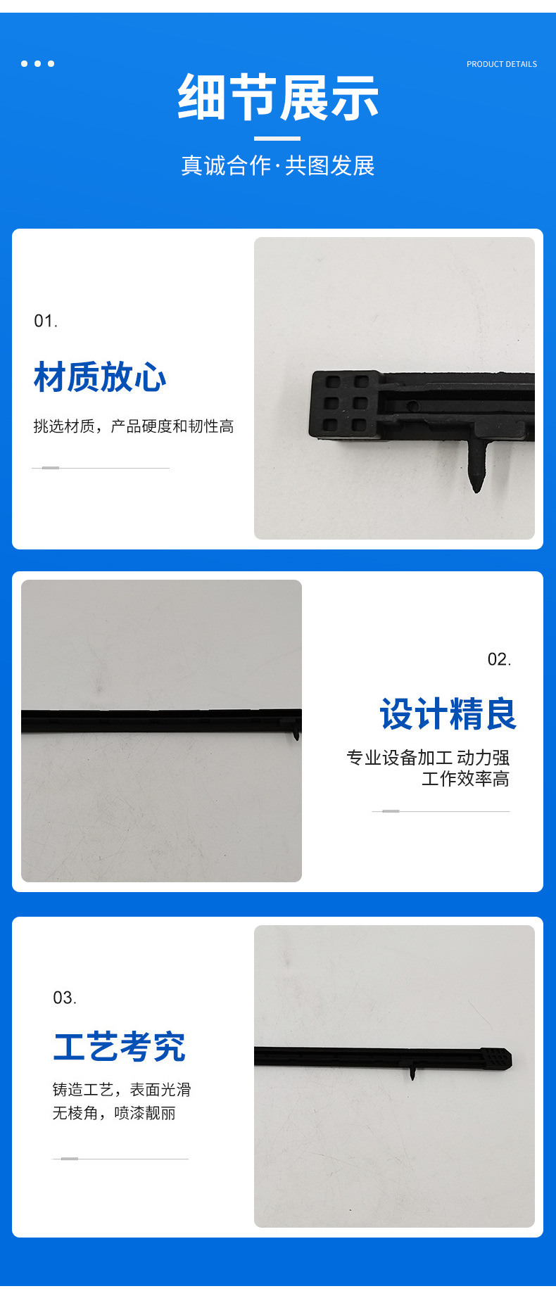 Volvo挖機(jī) 缸蓋直墊20566300